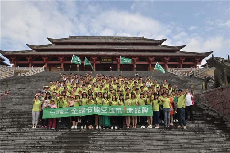 薩震員工一年一度的旅游又開啟了大幕…浙江我們來啦！