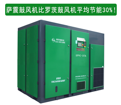 鼓風機生產廠家制造的鼓風機只有節能效果好，品質好，服務好，才更值得信賴。
